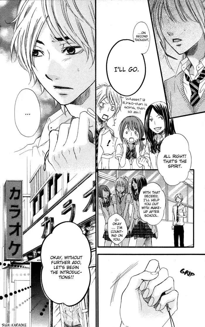 Ougon no Ringo Chapter 4 19